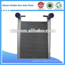 1118ZB6-010 Dongfeng T_lift truck intercooler